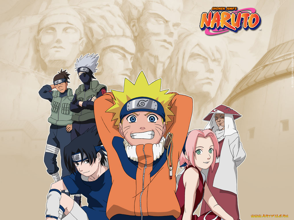 , naruto